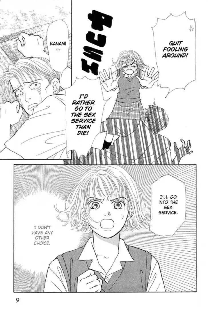 Virgin Wars Chapter 1 10